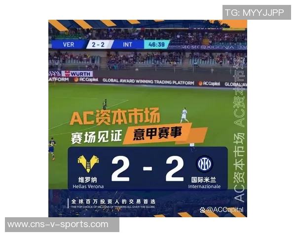 5月5日足球比赛精彩回顾及各场比赛结果分析 5月5日足球比赛精彩回顾及各场比赛结果分析